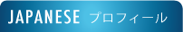 ボタン